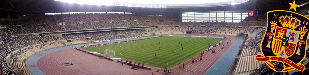 Estadio Olimpico de Sevilla (Estadio de la Cartuja)